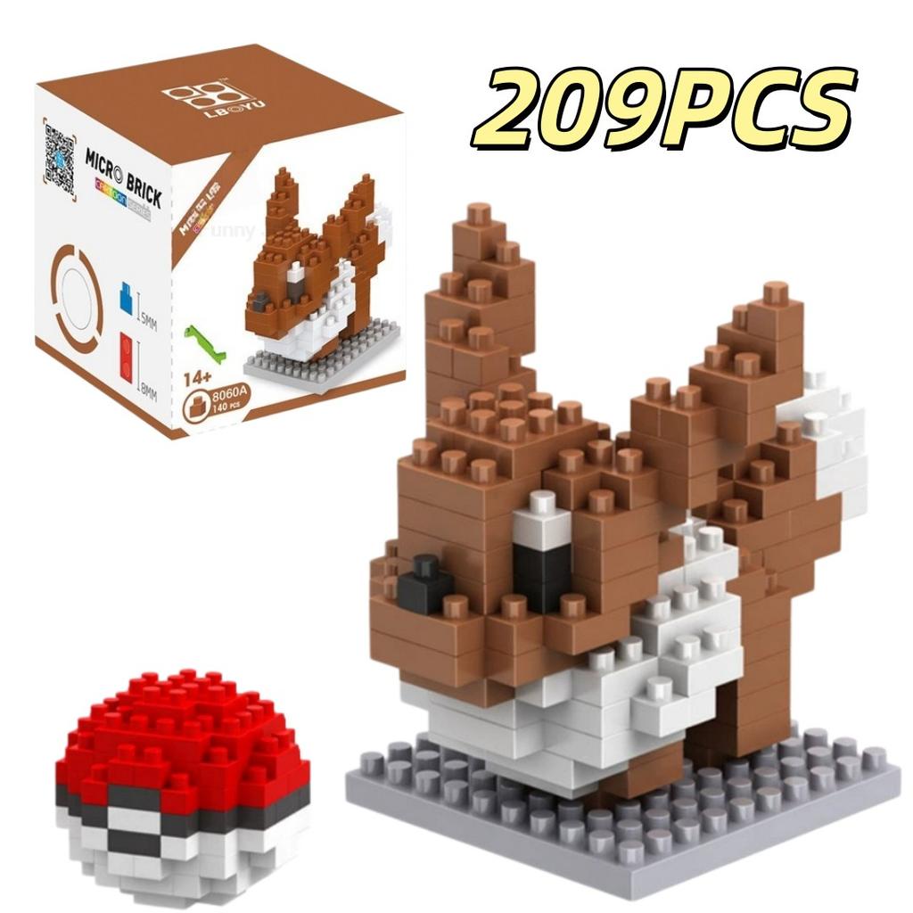 61 Style Funny Building Blocks Assembly Anime Picachu Charizard Doll Blastoise Bulbasaur Gengar Bricks Toy for Kid