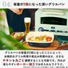 Aladdin Graphite Grill 4 Low Temperature 8 Cooking Recipe Grill Rice Cooker Included with Green & Toaster, Pieces, Cooking, Menus, Book, Pan,