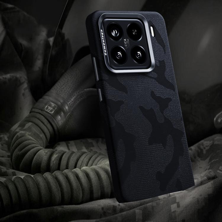 Camouflage Full Coverage Magnetic Shockproof Phone Case For Xiaomi 14 Pro, PC Metal Frame Protective Cover