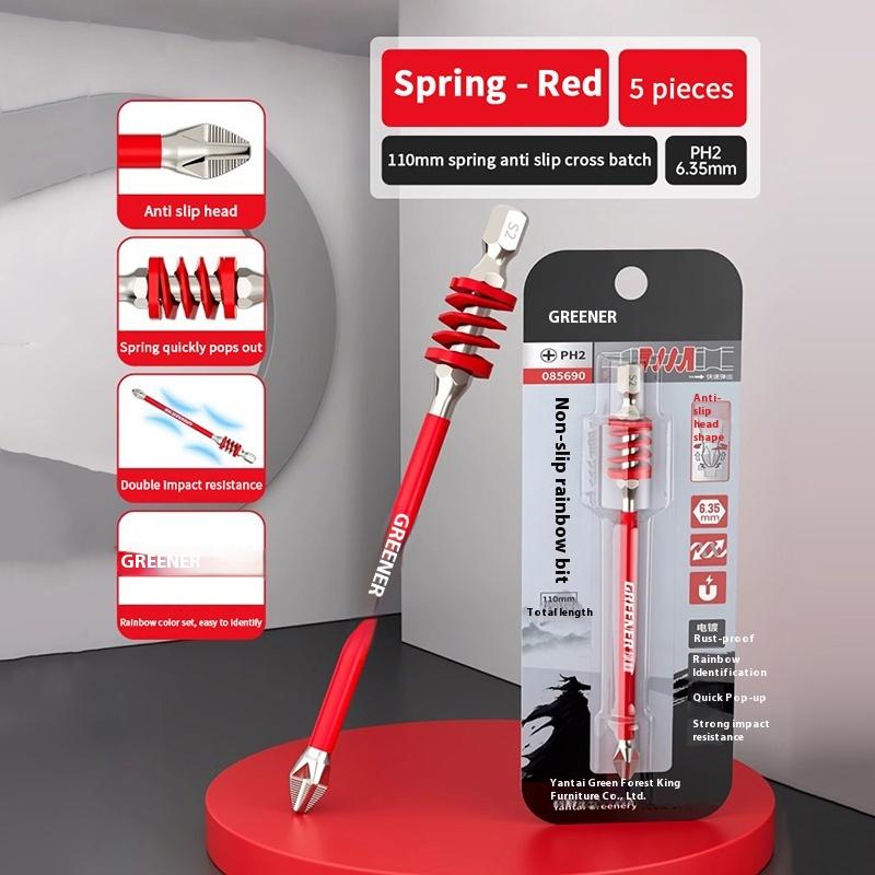 Rainbow Spring Batch Head Cross Coat Strong Magnetic Ultra Hard Anti Slip Electric Screwdriver