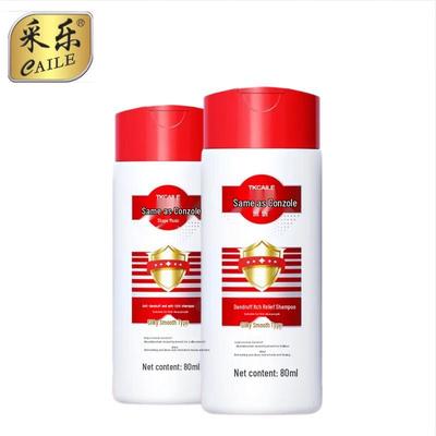 CaiLe Anti-Dandruff Silky Smooth Shampoo 2x80ml