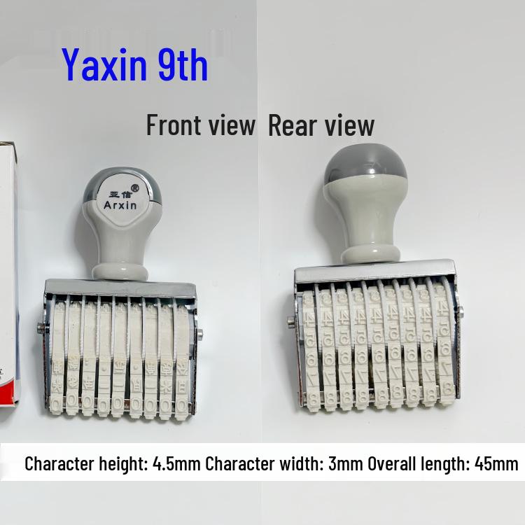 Yaxin Adjustable Date Stamp, Multifunctional 9, 10, 11 Digit Medium-Sized Number Wheel