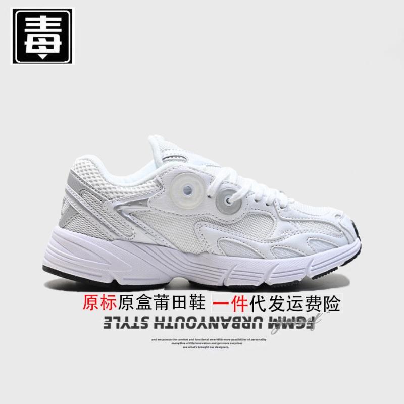 

Men s Shoes Women s Shoes Mesh Breathable Running Sports Leisure 45