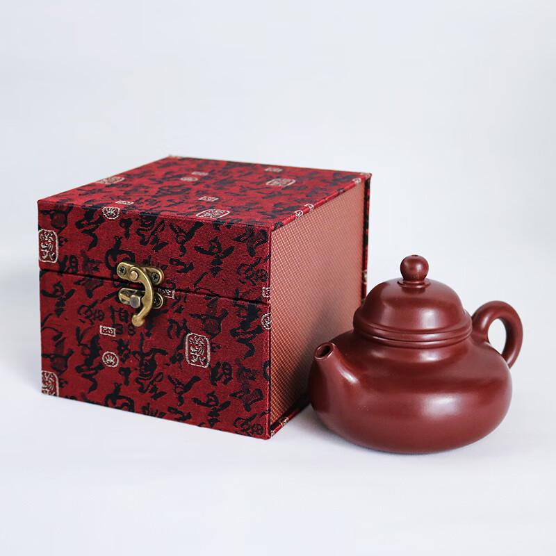 Yixing Zisha Dragon Blood Clay Gongfu Teapot