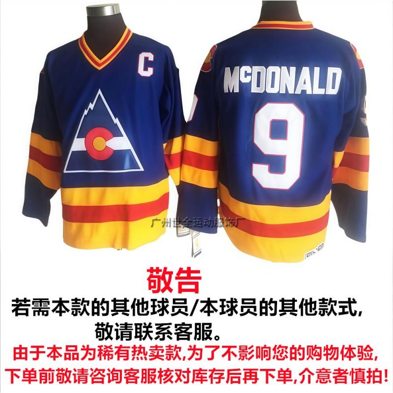 Mens NHL Retro Hockey Jersey Maple Leafs Kings Avalanche All-Star Embroidered Cotton Blend Sportswear