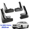 Set Mud Flaps For BMW 3 Series G20   Car Fender Flares Mudguards Mudflaps Splash Guard Dirty Fender Accessories Mud Flap