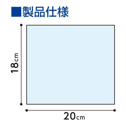 Plus Heart Adult Flushable Wet Wipes, 80 Sheets, Non-Alcoholic, with Lid, Made in Japan, Product Number 72002