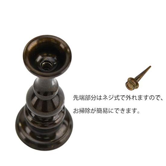 for Buddhist Buddhist altar fittings Fire stand Made in Japan Brass Kyomaru Plain size size Candle holder [Hasegawa altar] (Actual 3.2) 2.9