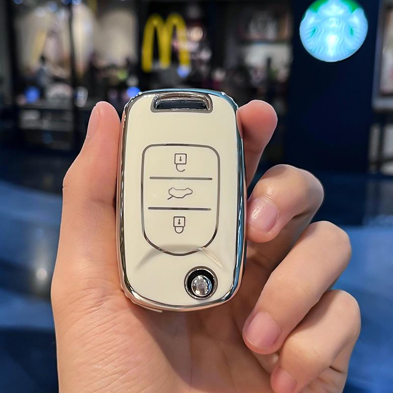 Compatible Key Case for Wuling Hongguang Mini EV Macaron 22 Gameboy GB Model