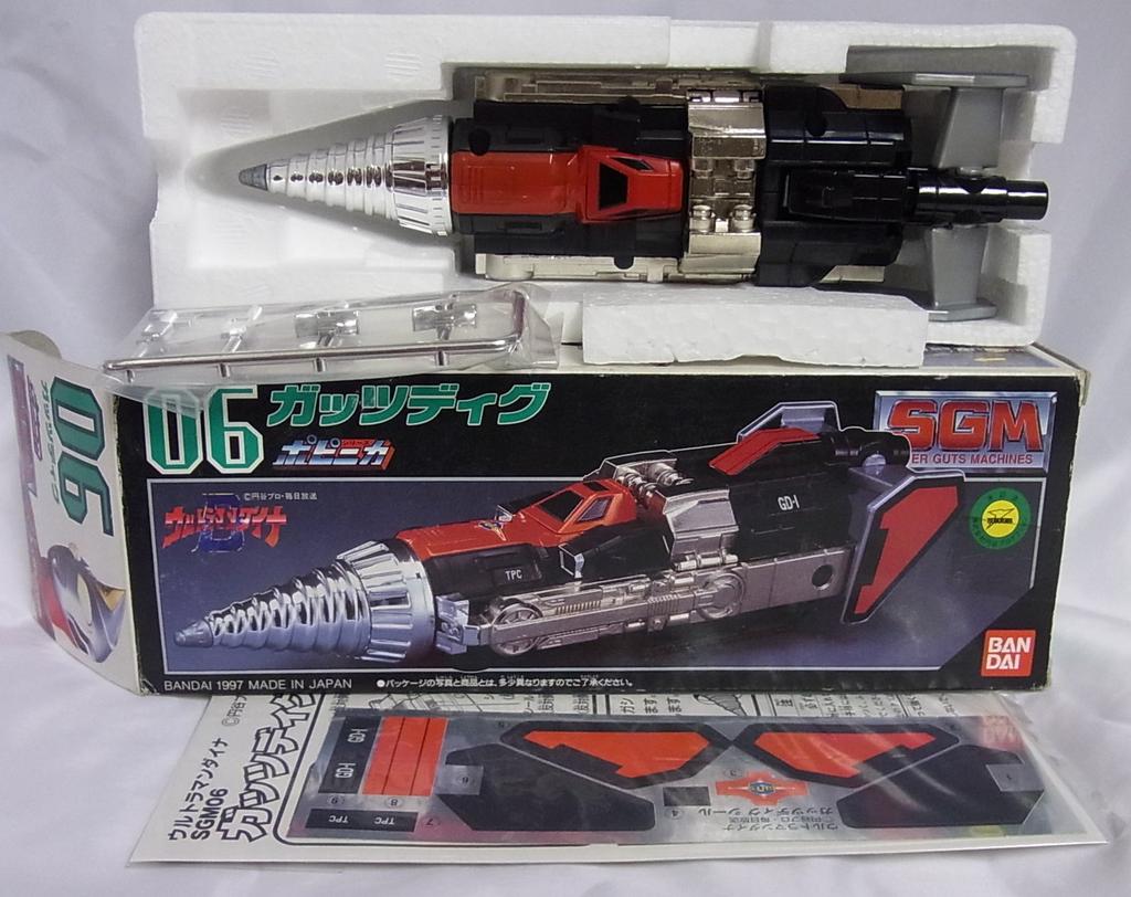 Popinica SGM06 Guts Dig Ultraman Dyna