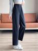 2025 Autumn/Winter Casual Slimming Harem Pants