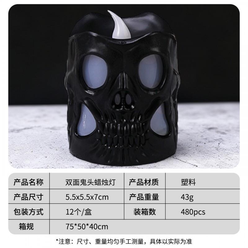 Halloween Pumpkin Lantern Decorative Handheld Lamp Kids Party Fright Night Decoration