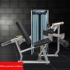 JINLISHUO Seated Leg Curl & Hamstring Machine