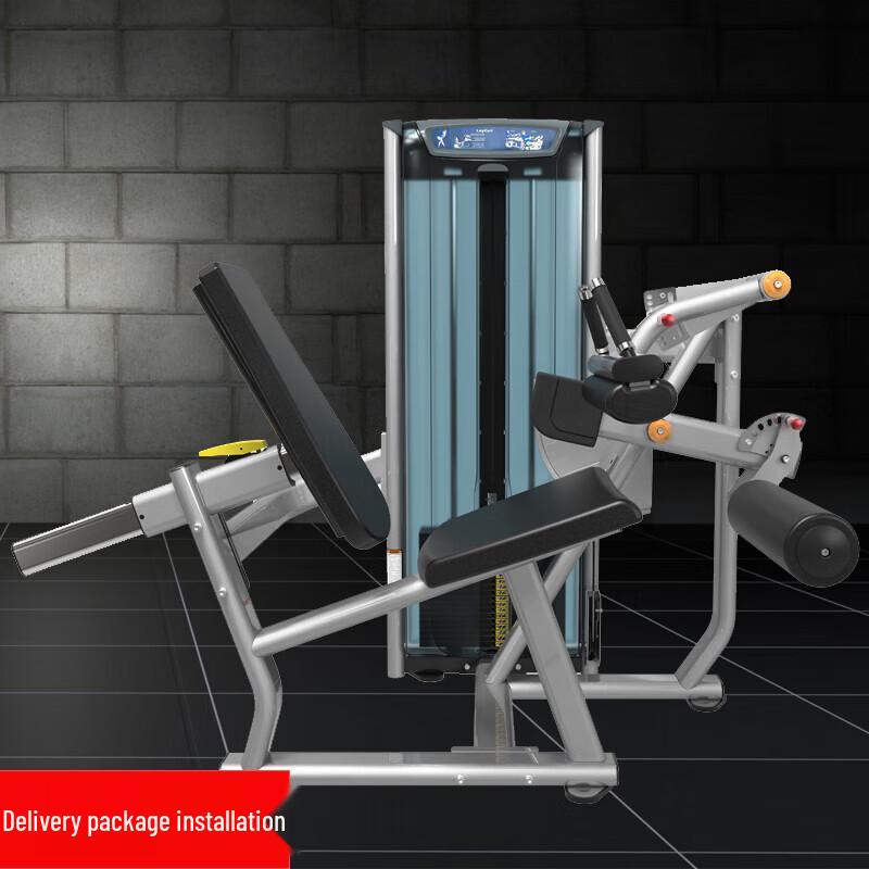 JINLISHUO Seated Leg Curl & Hamstring Machine