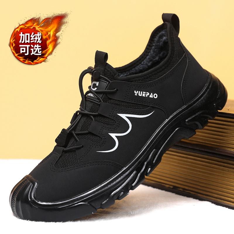 

[Single cotton of the same style] Autumn and winter men s casual single shoes trendy versatile bag head men s shoes one pedal leather cotton shoes 44
