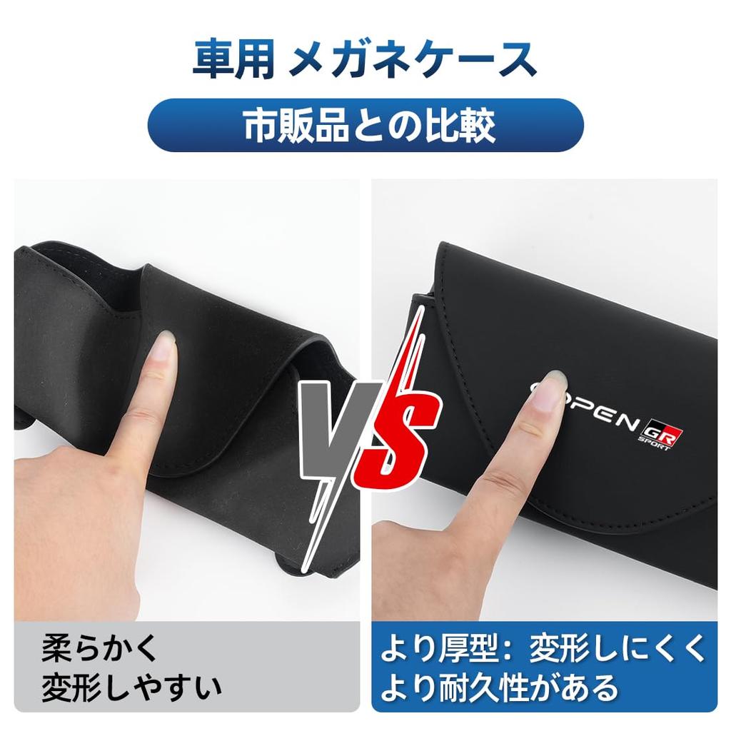 Sunglasses Holder for Toyota Copen GR Car Glasses Deformation Car Glasses Sunglasses PU Leather with Toyota Copen GR LA400 Sport, Protection,