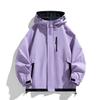 Spring Men's Windproof Waterproof Jackets Outdoor Loose Casual Couple Outwear Male Japan Style Hooded Zippers Jacket