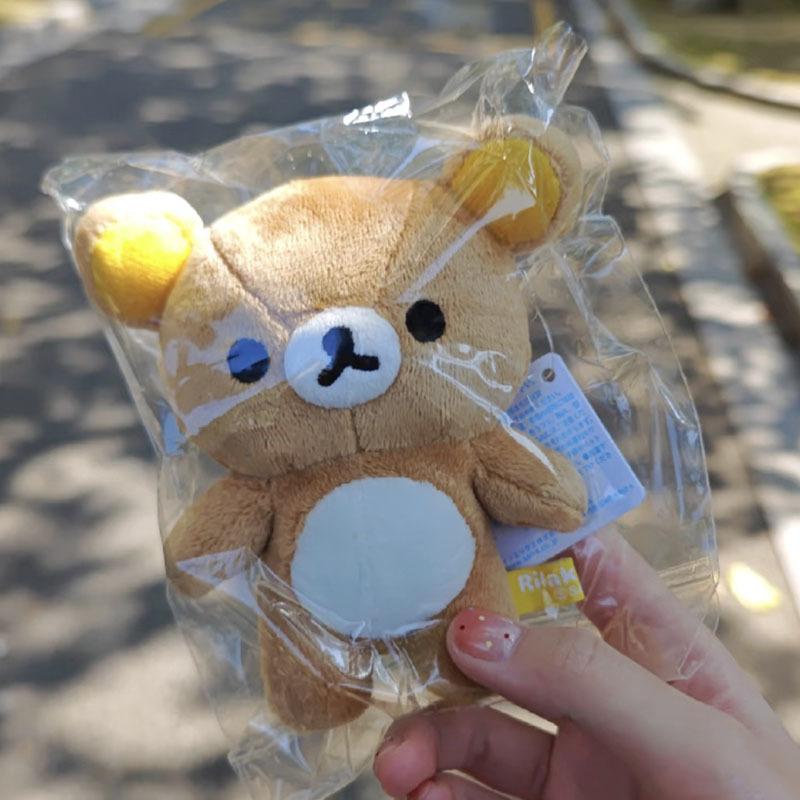 Easy Bear Doll Pendant Basic Bear Brother Super Soft Cartoon Doll Student Backpack Keychain Girl