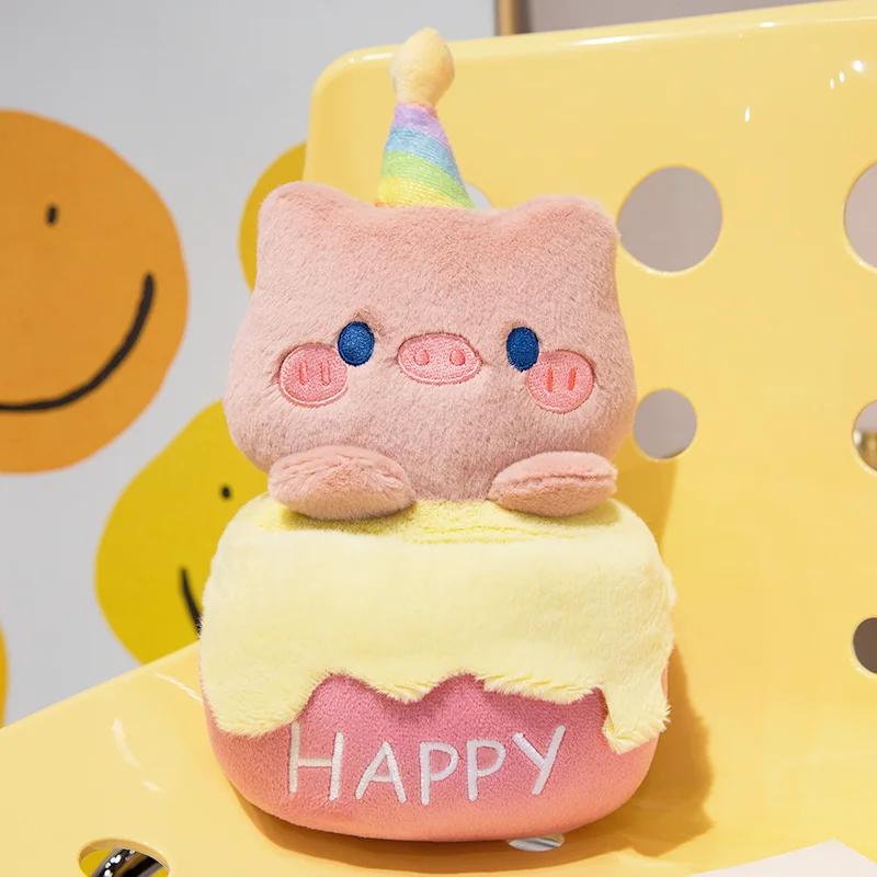Cartoon Birthday Cake Plush Toys Stuffed Bear Dog Pig Cake Plush Dolls Girls Kids Birthday Gifts Valentine's Day