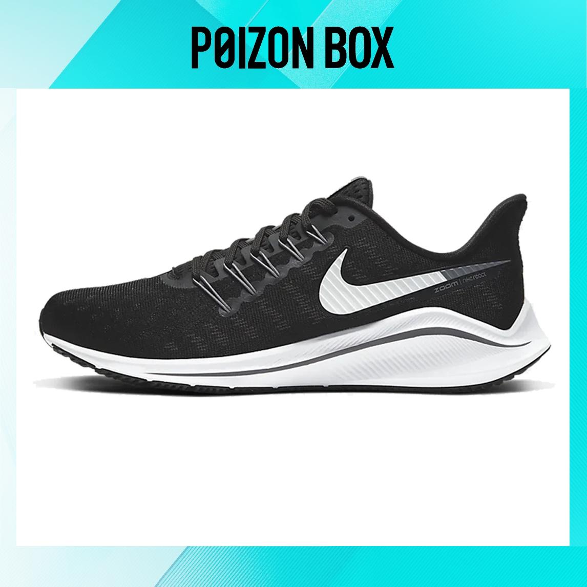 

кроссовки Nike Air Zoom Vomero 14 Unisex Running shoes AH7857-011