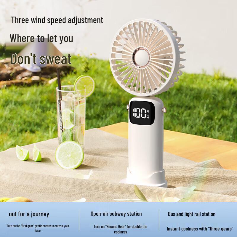 GEERSINUO SC-3 Foldable Display Handheld Fan