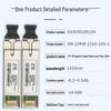 ZTE 10G SFP+ Optical Transceiver Module
