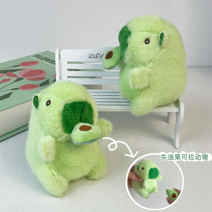 Creative Drawstring Can Vibrate Avocado Kapibala Plush Dolls School Bag Pendant Capybar Doll Gift