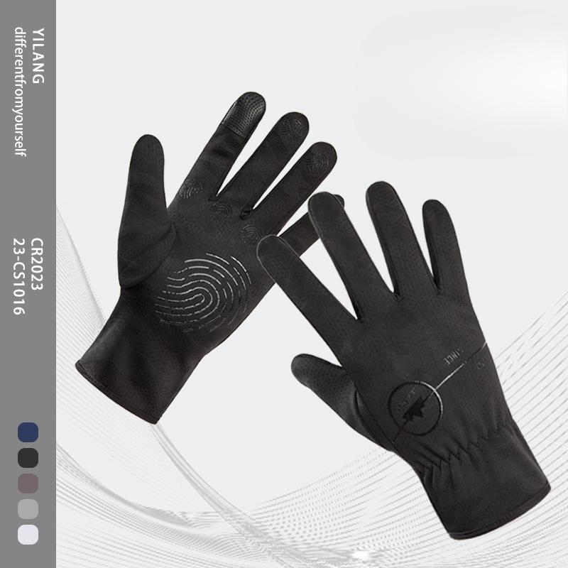 Outdoor Cycling Warm Plus Velvet Gloves Waterproof Touch Screen Gloves Non Slip Men's Cold proof