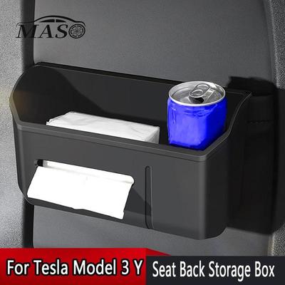 1pc Car Seat Back Storage Box Cup Holder Organizer Tray Tissue Box for Tesla Model 3 Y