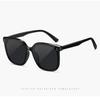 aoron Glasses TR Polarized Sunglasses Men's and Women's Sunglasses Internet Celebrity Tide