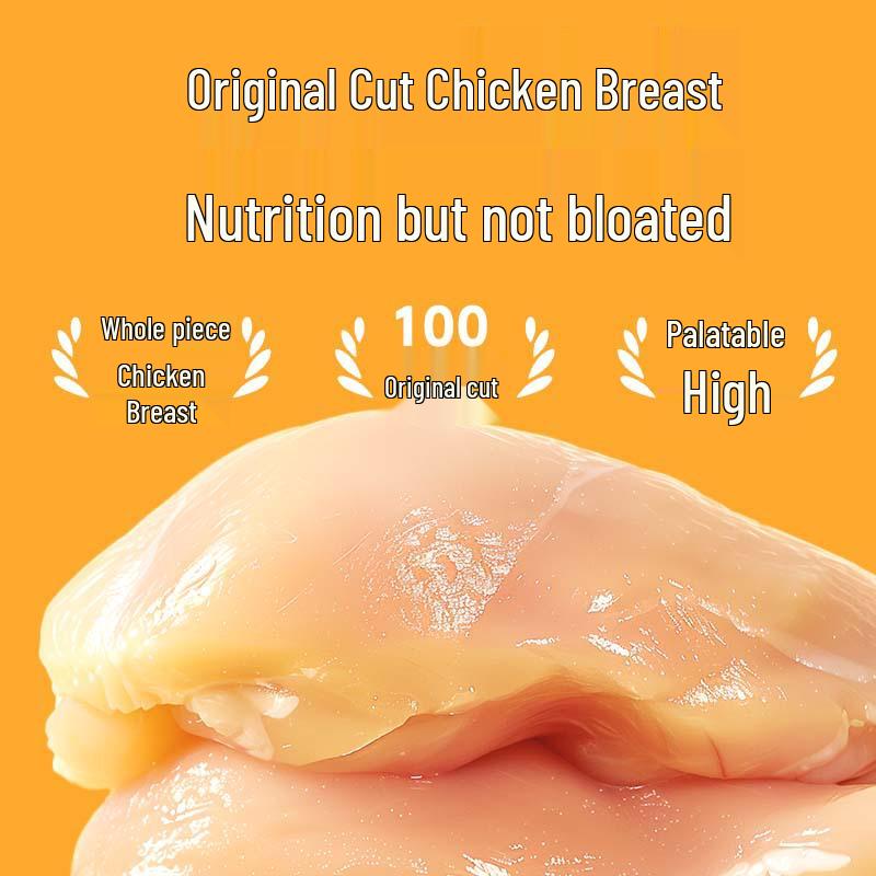 Cat & Dog Treats: Boiled Chicken Breast – 40g