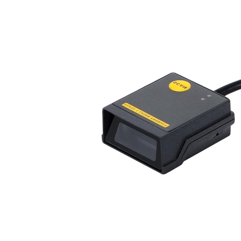 MINDEO Fixed-Mount Barcode Scanner Module