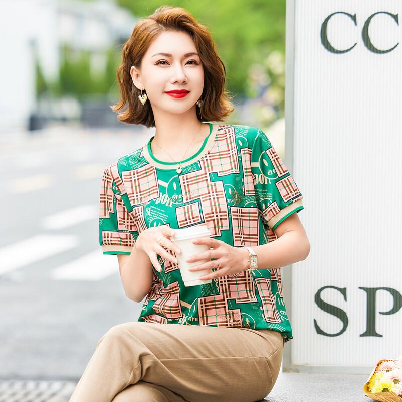 Jianhu Mom s Slimming Short Sleeve Summer Top XL