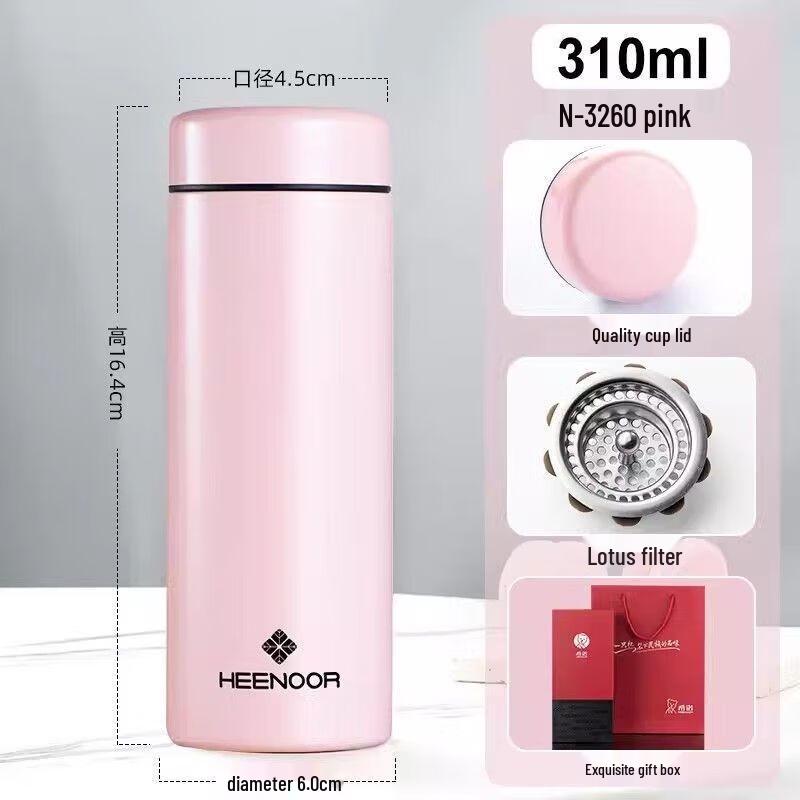 Heenoor 304 Stainless Steel Portable Insulated Thermos Bottle