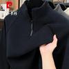 Pierre Cardin Men's Thermal Fleece-Lined Sports Sweatshirt