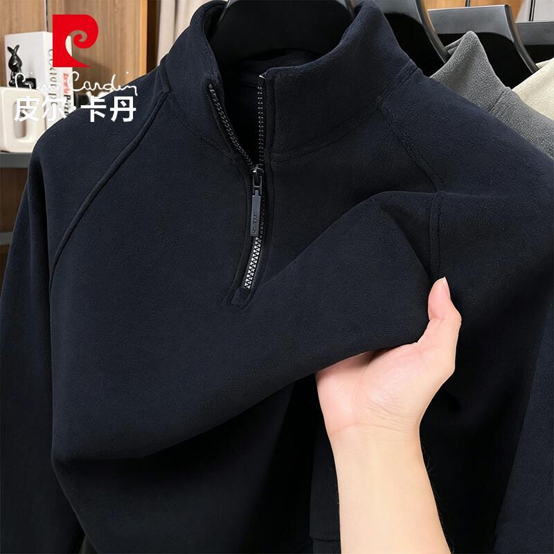Pierre Cardin Men's Thermal Fleece-Lined Sports Sweatshirt