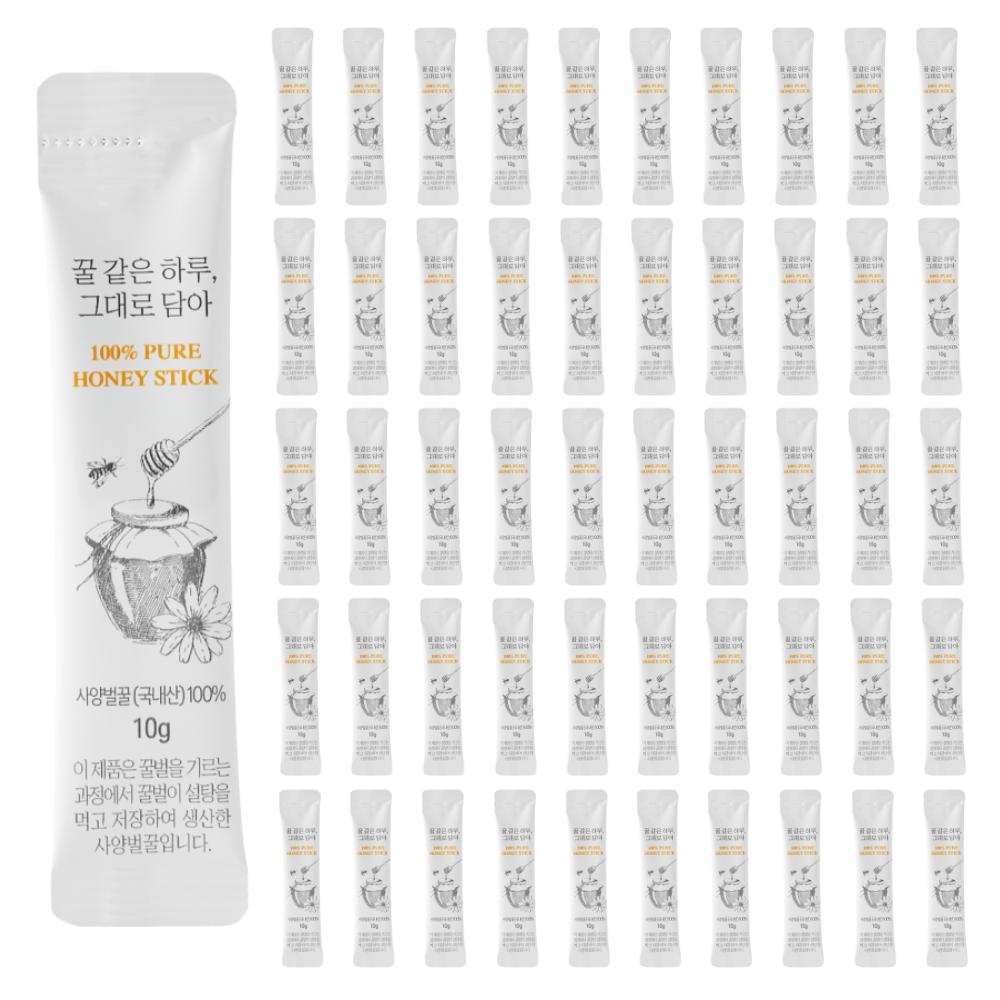 Sweet Day Just as It Is, Sugar-fed Honey, Domestic Honey Sticks 50 pcs 10g