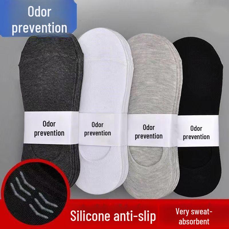Men's Breathable Non-Slip Invisible Boat Socks - Low-Cut, Silicone, Deodorant, Solid Color