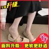 Shallow single shoes women's spring new retro gentle fairy Mary Jane women's shoes flat beanie shoes