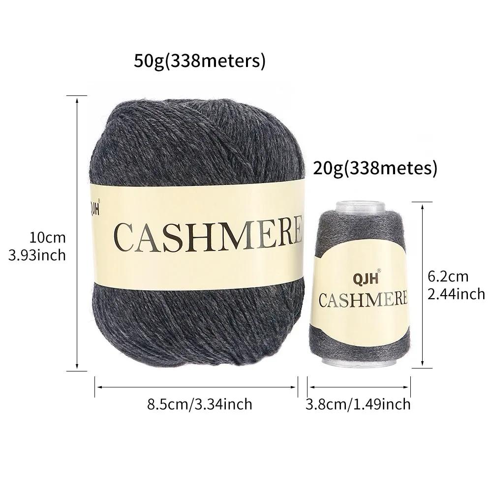 Handmade Knitted Cashmere Yarn Wool Cashmere Knitted Yarn Ball Process Knitted Sweater Scarf Thread Fancy DIY Crochet Machine