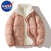 NASA MARVEL Unisex Stand Collar Padded Jacket
