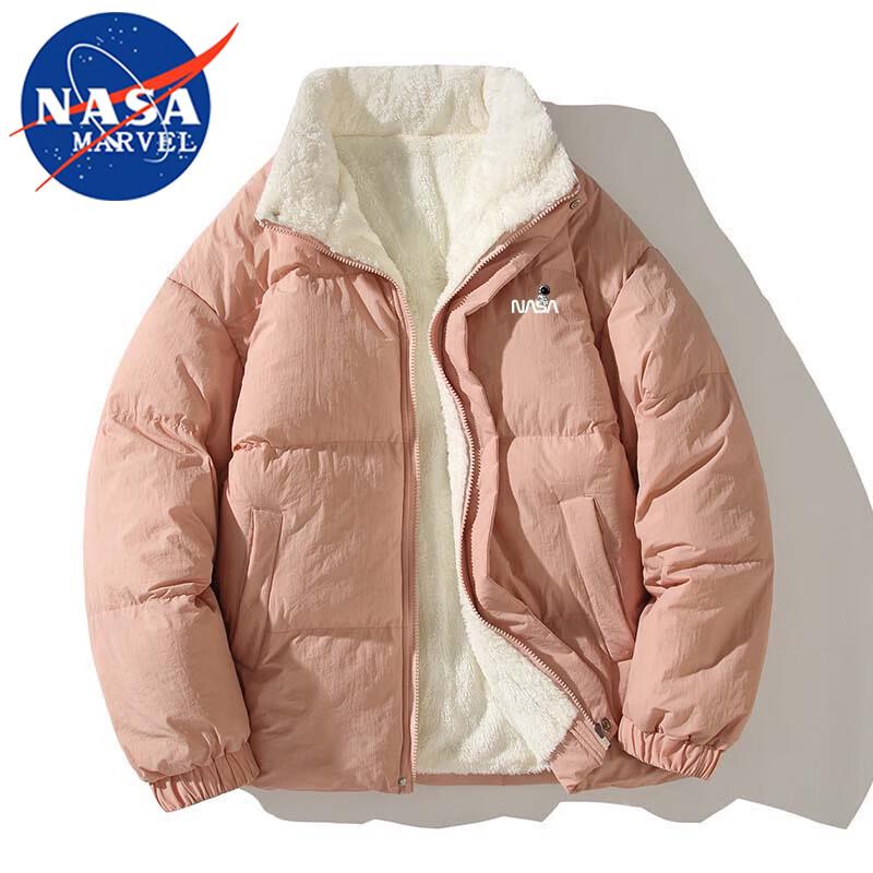 NASA MARVEL Unisex Stand Collar Padded Jacket