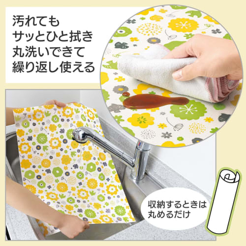 Comolife Silicone Countertop Protector, Floral Pattern (44 X 60cm), Silicone Mat for Kitchen Countertops, Non-Slip, Washable