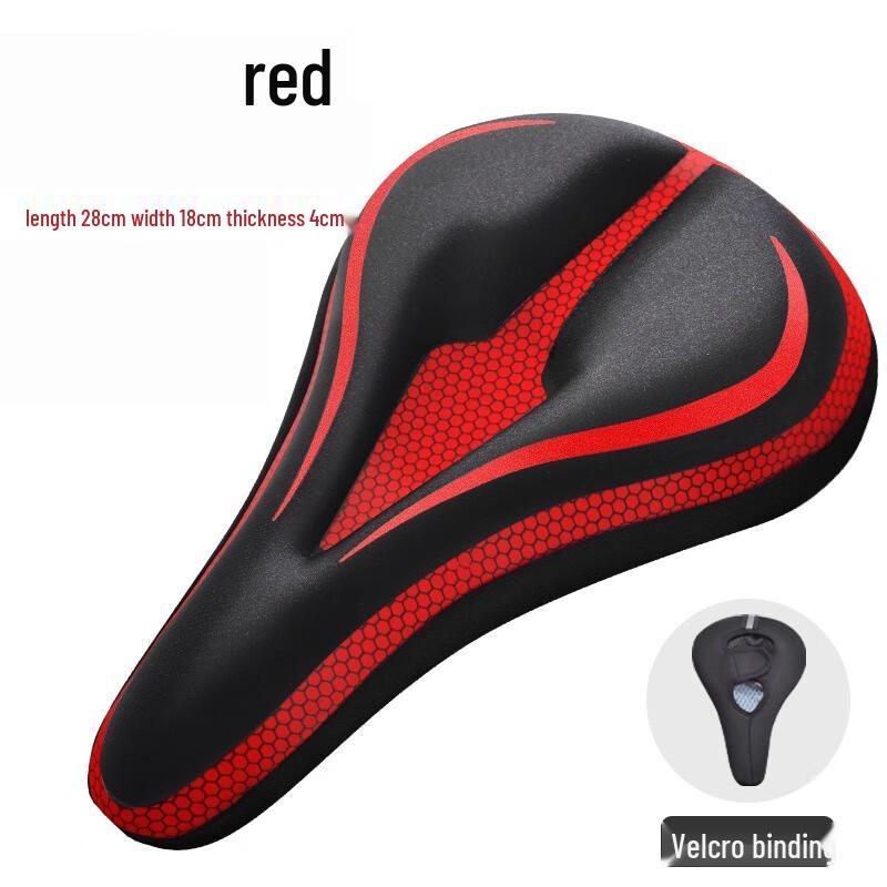 GEETHA Супер Мягкая Накидка на Велосипедное Седло