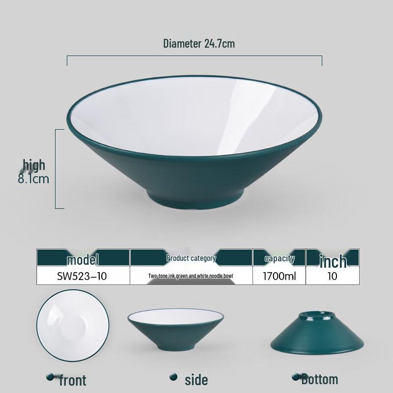 Japanese Style Melamine Noodle Bowl