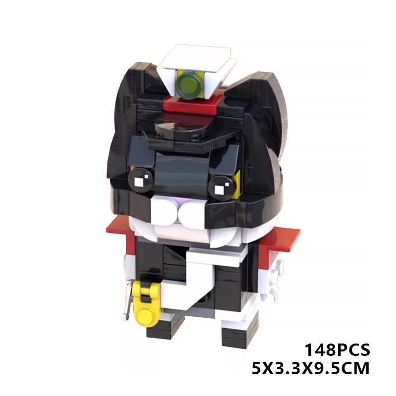 Animal Series Model Blocks, Black Cat, Sheriff Children's Puzzle Toys BUilding Blocks Home Office Decorations and Gifts