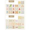 Wooden Number Matching Puzzle Animal Numbers English Cognitive 1-10 Digital Enlightenment Math Educational Toys for Children