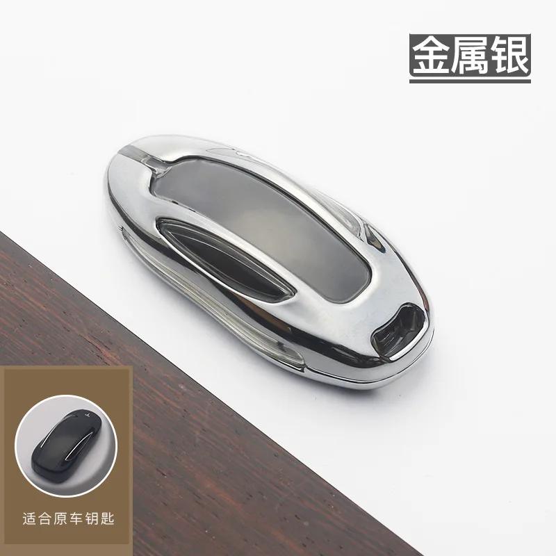 

Защитный чехол для сумки с ключами, подходящий для Tesla Model3/Y ModelX/S, металлический корпус пульта дистанционного управления, пряжка, полный комплект автомобильных аксессуаров