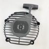 545111701 Recoil Starter For Husqvarna 125B 125BV 125BX 125BVX