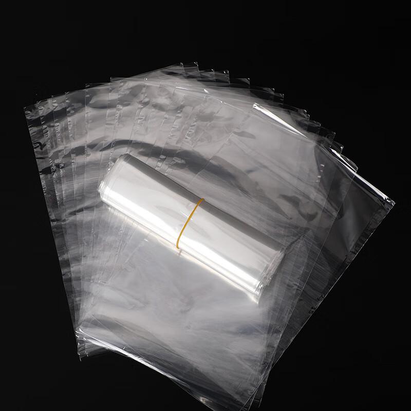 Bing Yu POF Heat Shrink Bags
